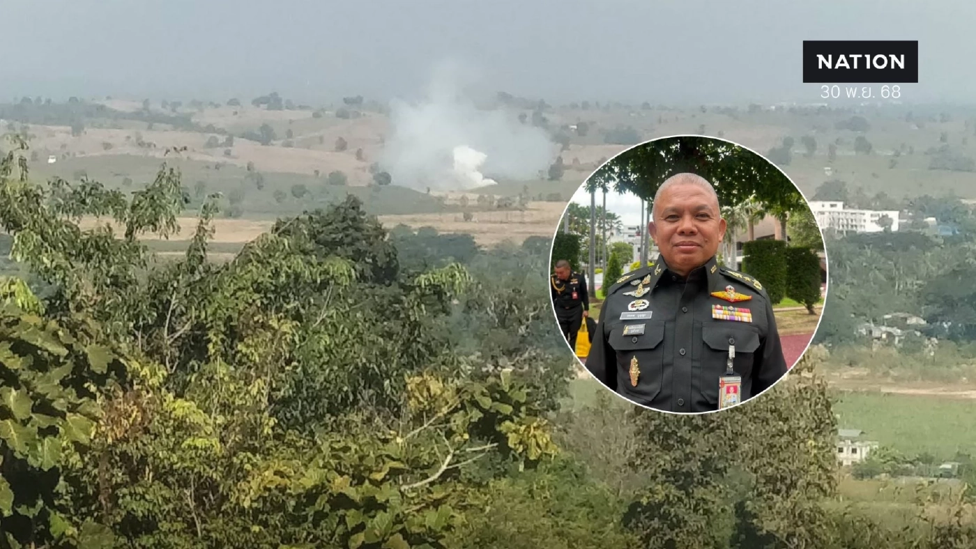 มทภ.3 สั่งยิงกระสุนควันโต้ หลังการสู้รบในเมียนมา มีอาวุธล้ำแดน มทภ.3 สั่งยิงกระสุนควันโต้ หลังการสู้รบในเมียนมา มีอาวุธล้ำแดน