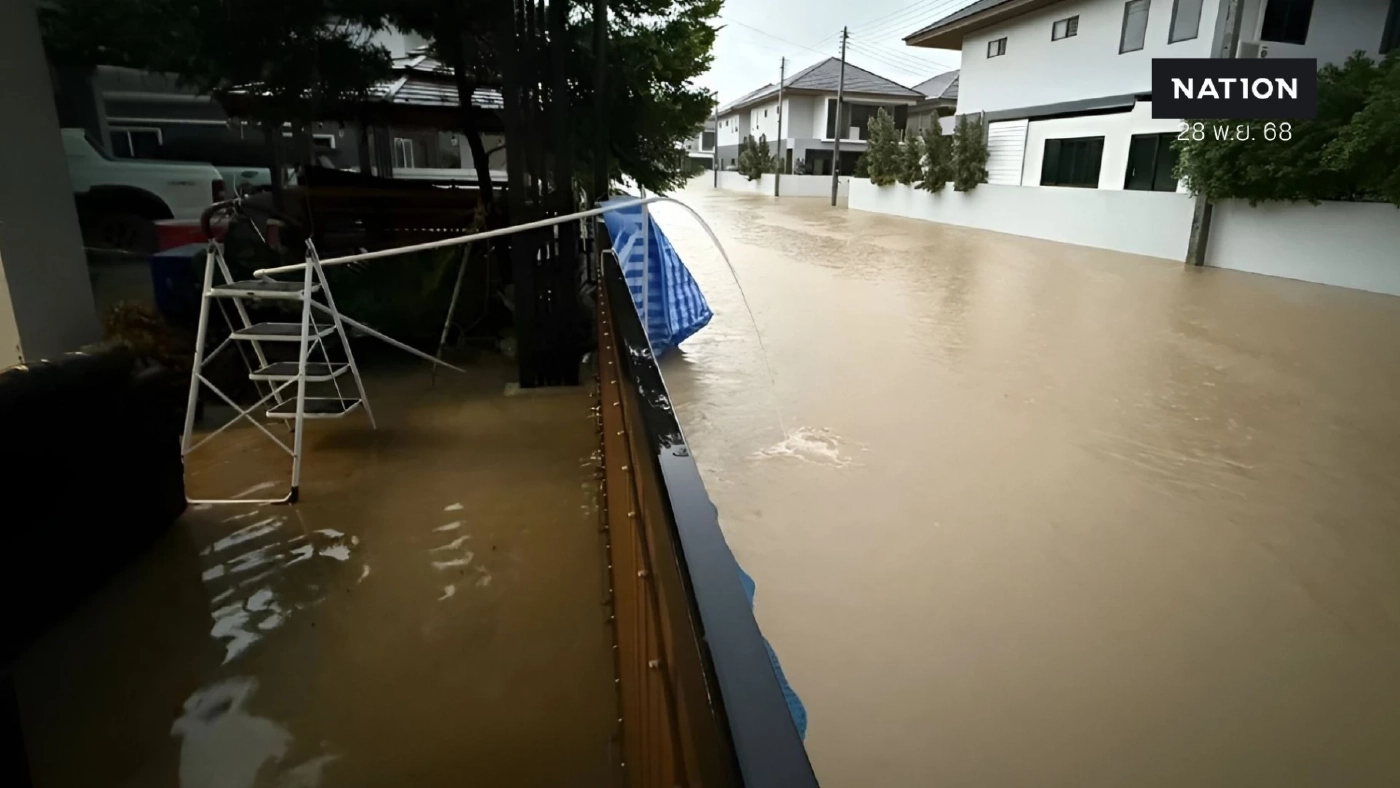 หนึ่งเดียวที่รอด! โซเชียลแห่ถามเคล็ดลับ "บ้านหลังเดียวที่น้ำไม่ท่วมในหาดใหญ่"