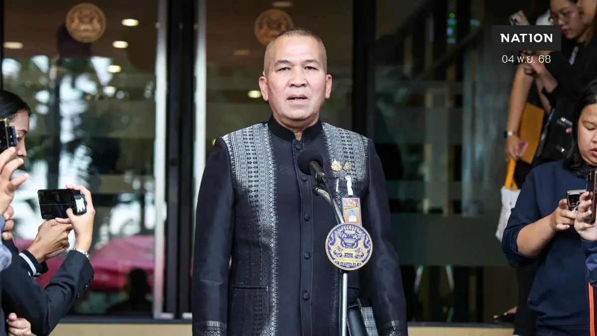 รมว.ยุติธรรม ติดตามคดี "สแกมเมอร์" ยังไม่ชัด 7 นักการเมืองเกี่ยวข้อง