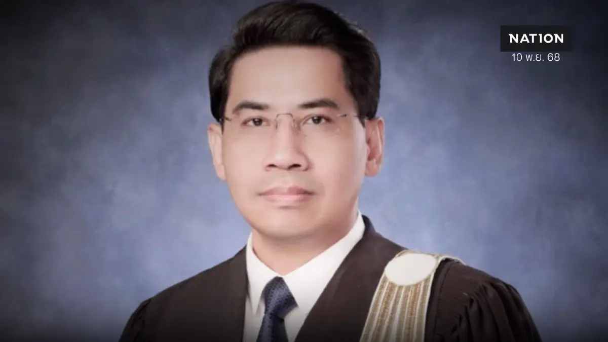 "สุชาติ" แต่งตั้ง "ดร.ณัฎฐ์ " คณะที่ปรึกษารมว.ทรัพยากรธรรมชาติและสิ่งแวดล้อม "สุชาติ" แต่งตั้ง "ดร.ณัฎฐ์ " คณะที่ปรึกษารมว.ทรัพยากรธรรมชาติและสิ่งแวดล้อม