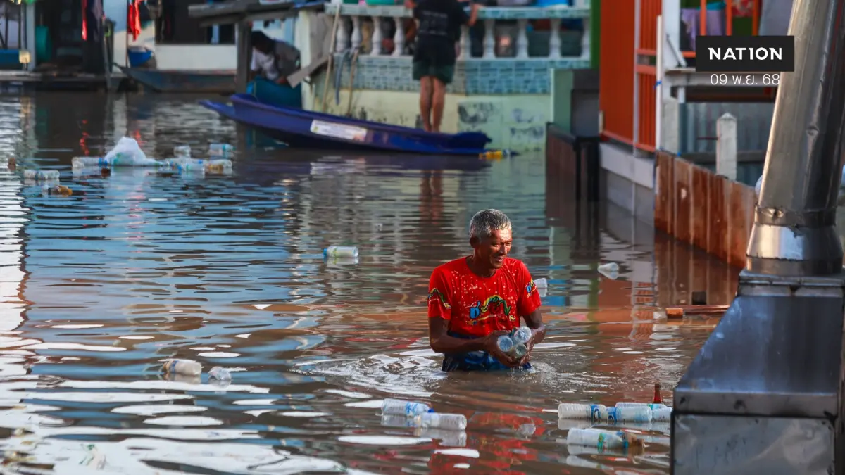 ครม.เตรียมอนุมัติงบกลางช่วย 1.2 แสนครัวเรือน น้ำท่วมขังนาน ครม.เตรียมอนุมัติงบกลางช่วย 1.2 แสนครัวเรือน น้ำท่วมขังนาน