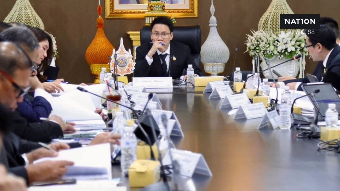 บอร์ด กกท. เห็นชอบโครงการศูนย์กีฬานานาชาติ จังหวัดชลบุรี ตามร่างแผนโครงการศูนย์ธุรกิจ EEC และเมืองใหม่น่าอยู่อัจฉริยะ