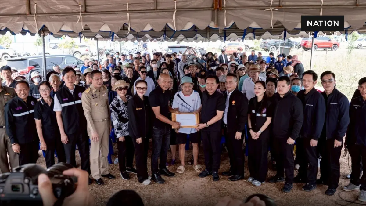 รมช.อุตฯ ลงพื้นที่เขาย้อยฟังชาวบ้านค้านโรงงานน้ำมันยางเก่า รมช.อุตฯ ลงพื้นที่เขาย้อยฟังชาวบ้านค้านโรงงานน้ำมันยางเก่า
