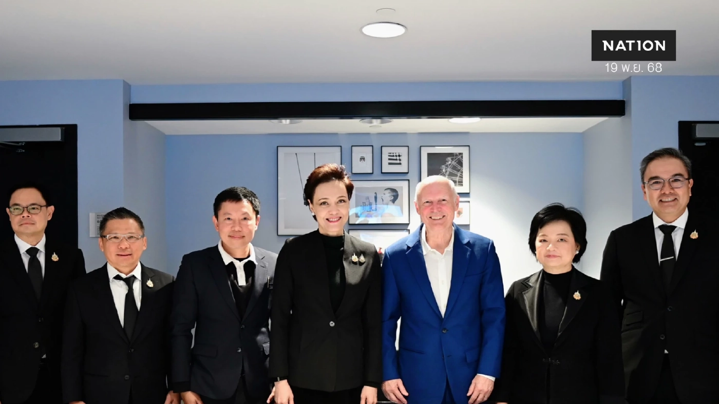 'ศุภจี' ถกผู้นำเข้าข้าวไทยรายใหญ่สหรัฐฯ รับมือภาษีทรัมป์