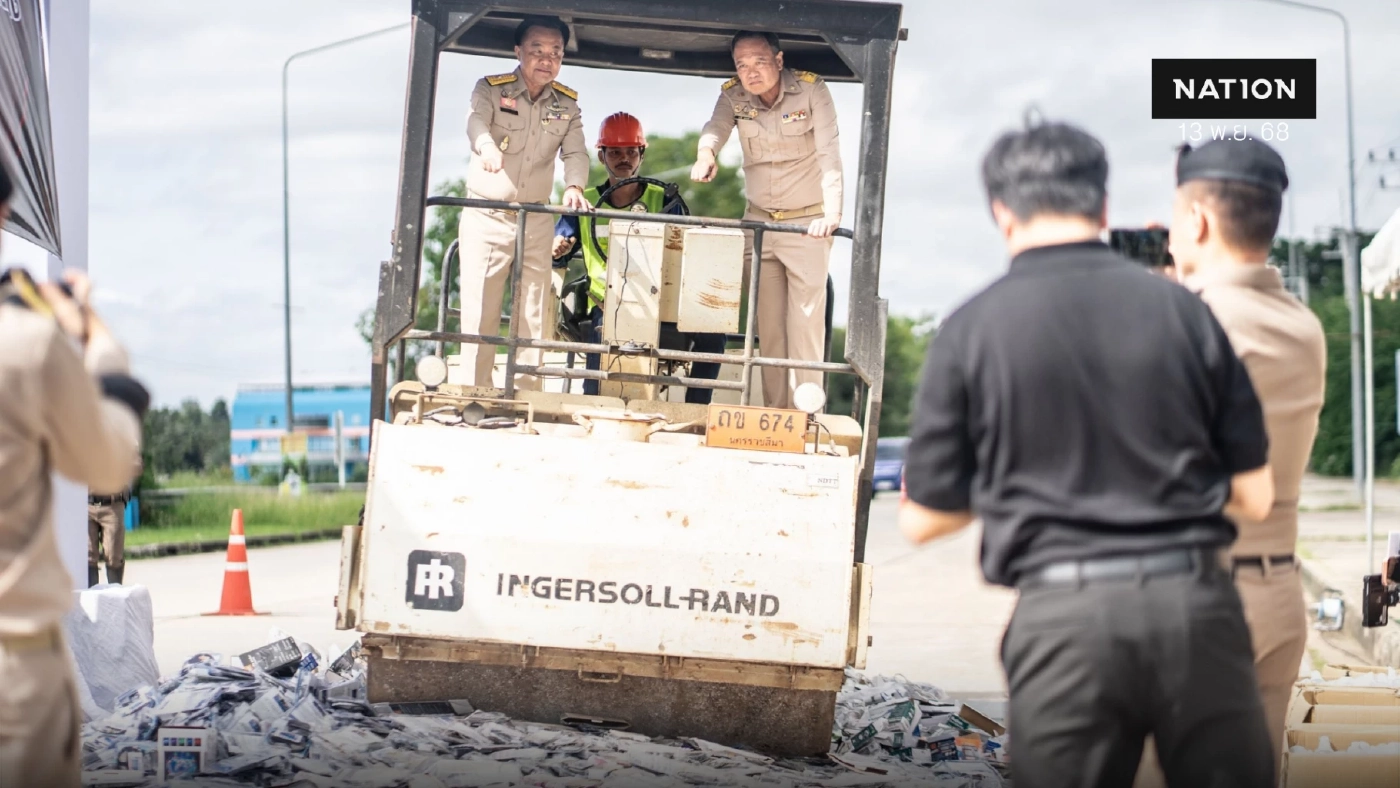 รมช.อุตสาหกรรม ลุยทำลายของกลางไร้ มอก.มูลค่ากว่า 2 ล้านบาท