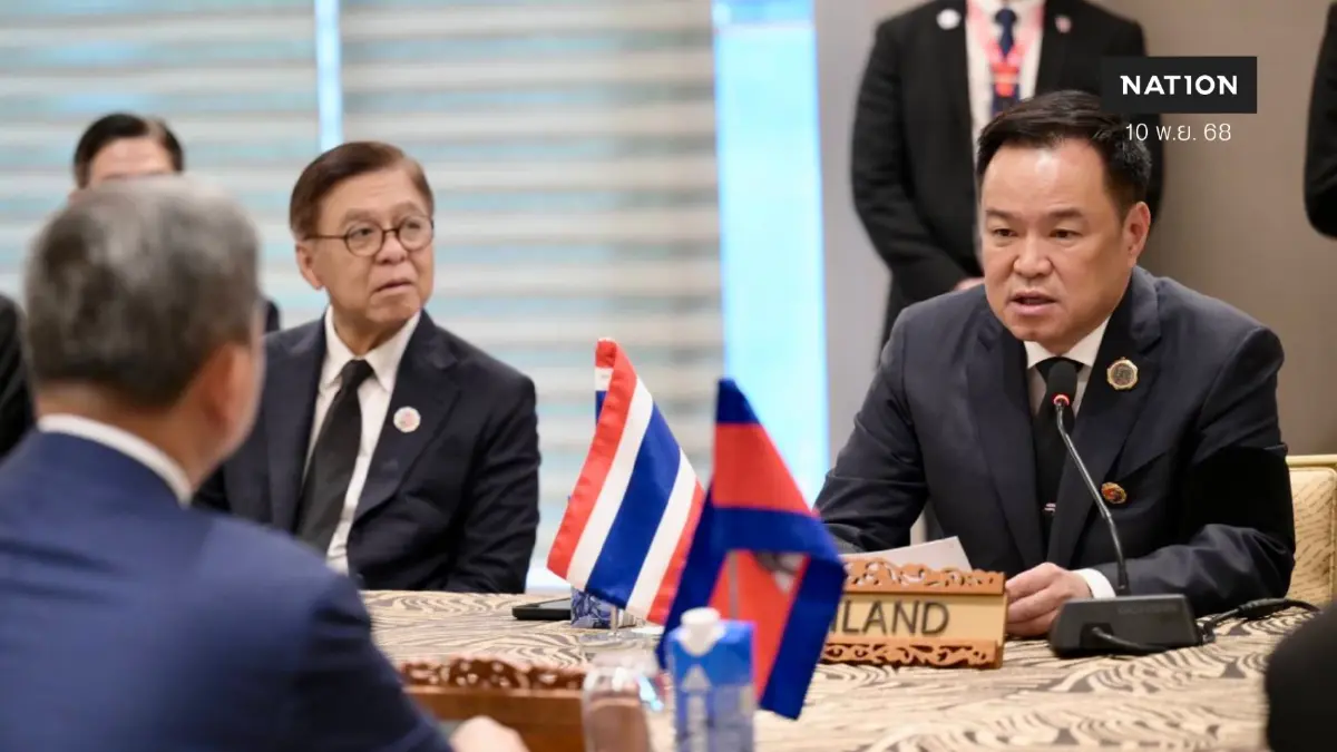 โหน “ชาตินิยม” ระวังหกล้ม-กระแสตีกลับ การเมืองไทยน่าจะติดอันดับมีความพลิ้วไหวมากที่สุดในโลก