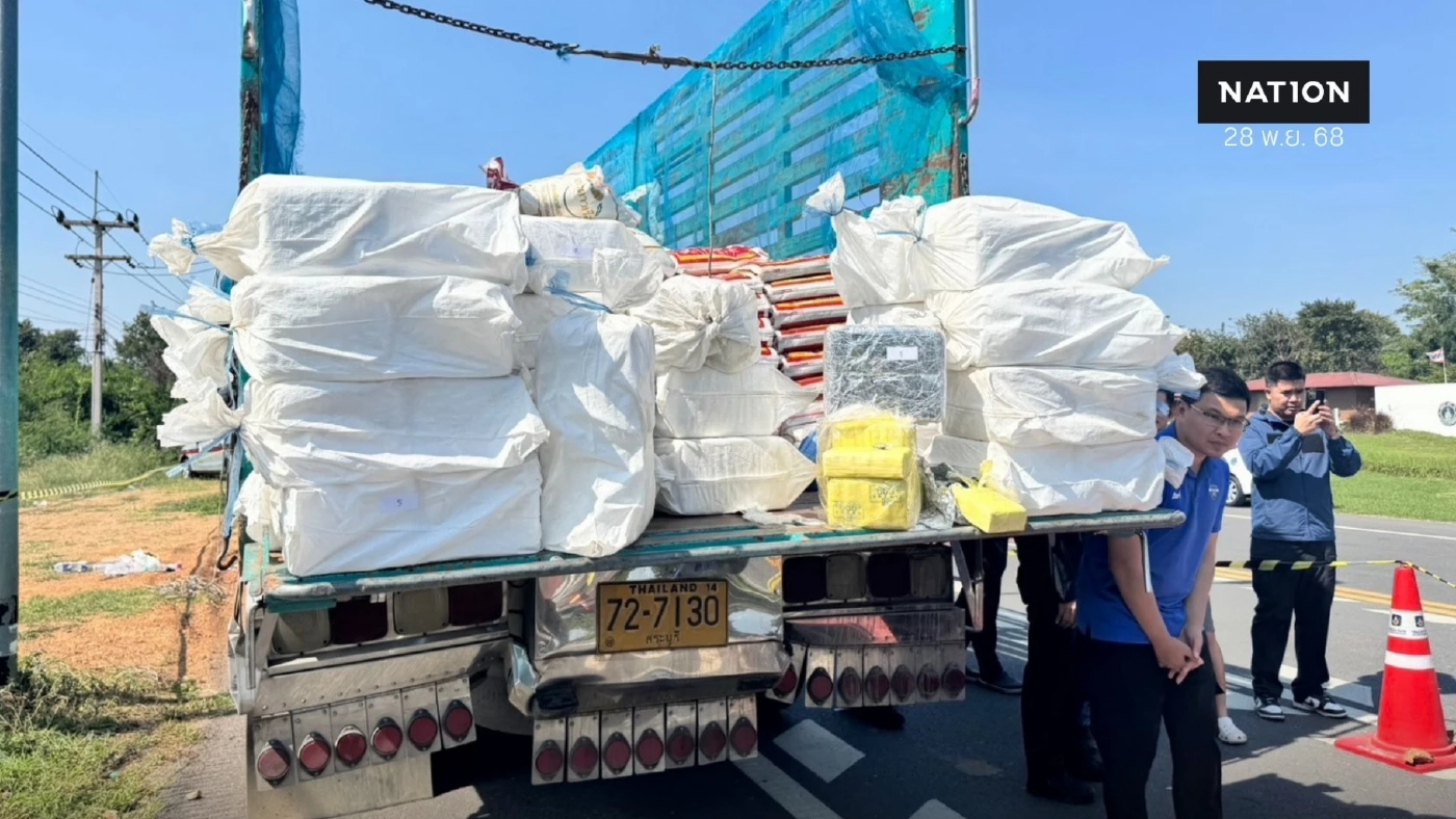 ตำรวจ 191 สกัดจับรถบรรทุกข้าวตบตาเจ้าหน้าที่ ซุกยาบ้า 5 ล้านเม็ด
