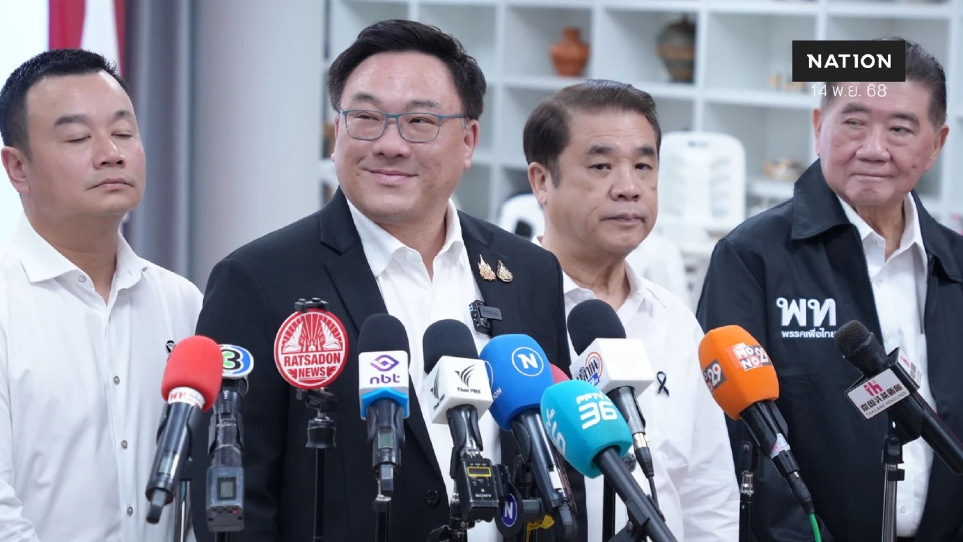 "จุลพันธุ์” โวเลือกตั้งไม่มีใครพร้อมเท่าเพื่อไทย เปิดตัวผู้สมัคร สส.อีก 11