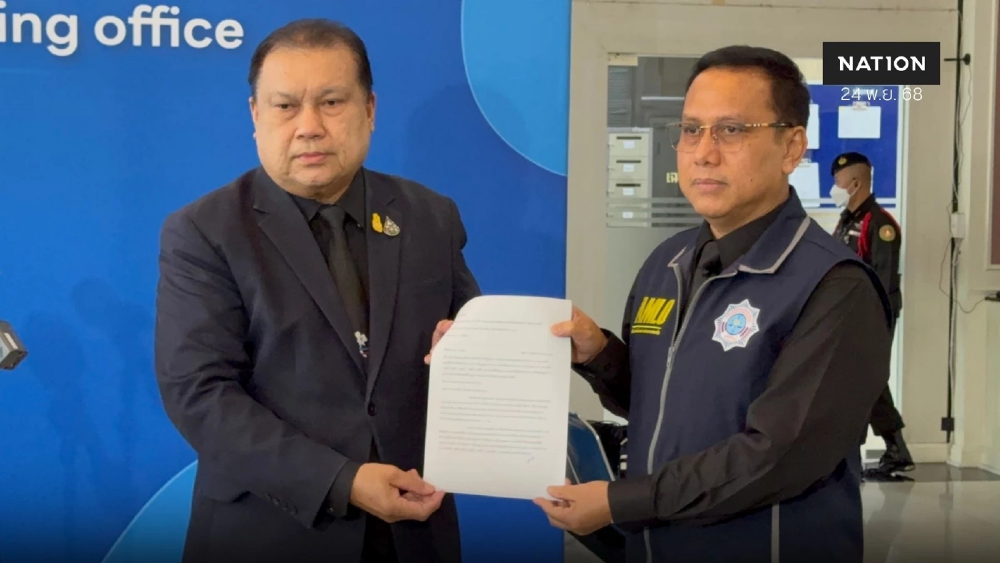 “สนธิญา” ร้อง ปปง.ยึดทรัพย์ ผบ.คุก แฉรับเงิน ตปท. ครั้งละ 3-15 ล.