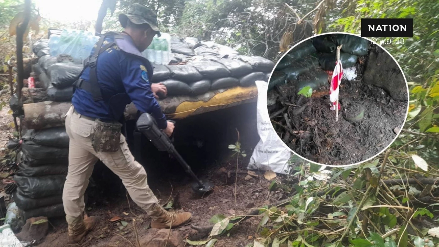 "ทัพภาคที่ 2" ยันคลิปจริง ทหารไทยร้อง "พุทโธ่ ทำงานไปด้วย เสี่ยงขาไปด้วย" หลังเจอทุ่นบึ้ม ในบังเกอร์ทหารกัมพูชา (มีคลิป)