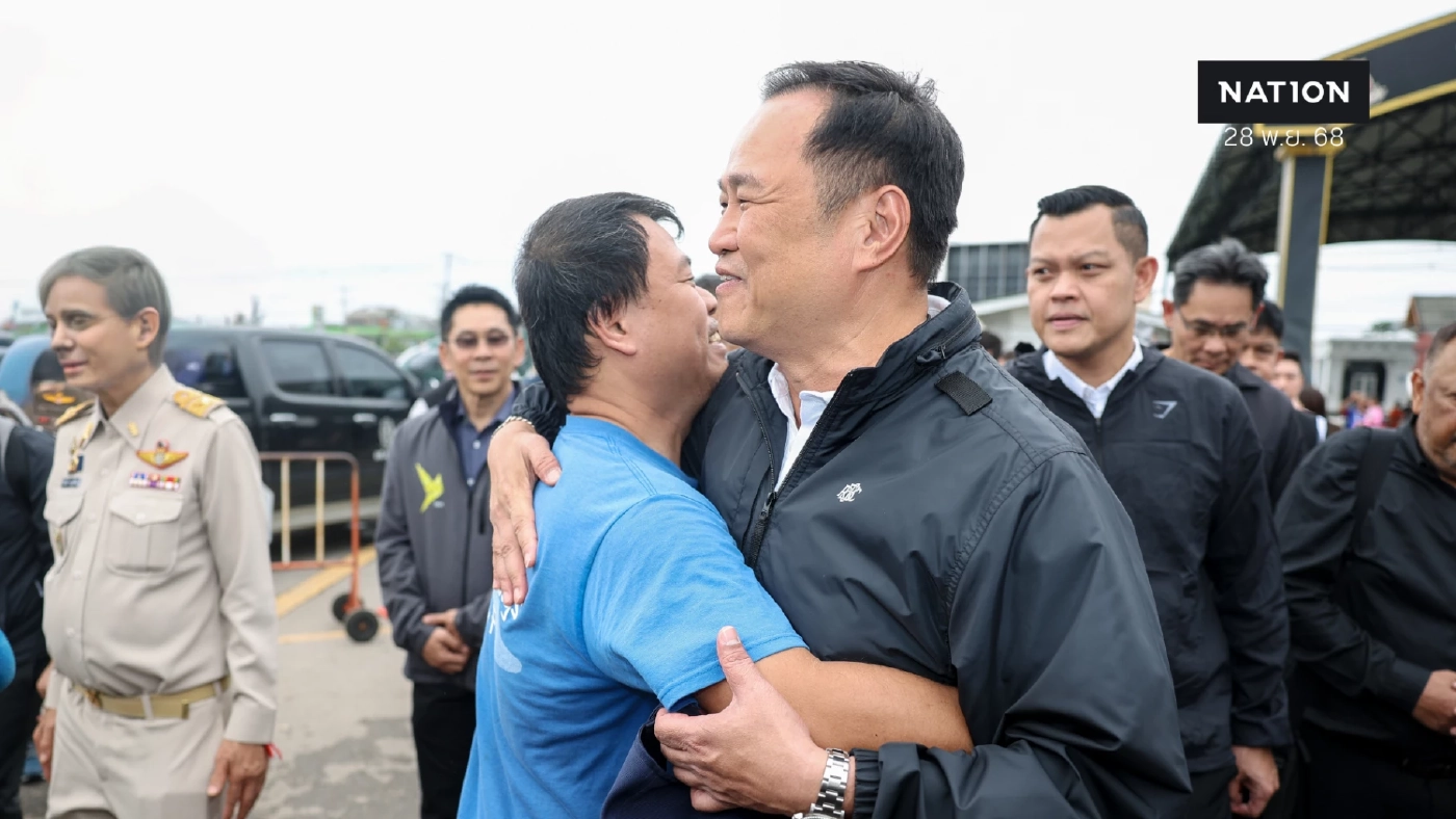 "นายกฯ แป้น" โผล่ต้อนรับ นายกฯ "อนุทิน" บินถึงหาดใหญ่ ลงใต้รอบที่ 4