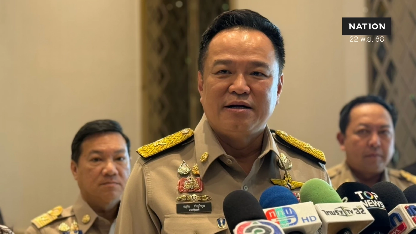 เปิดคลิปน้ำท่วมหาดใหญ่ล่าสุด นายกฯ บินด่วนบ่ายนี้ติดตามสถานการณ์