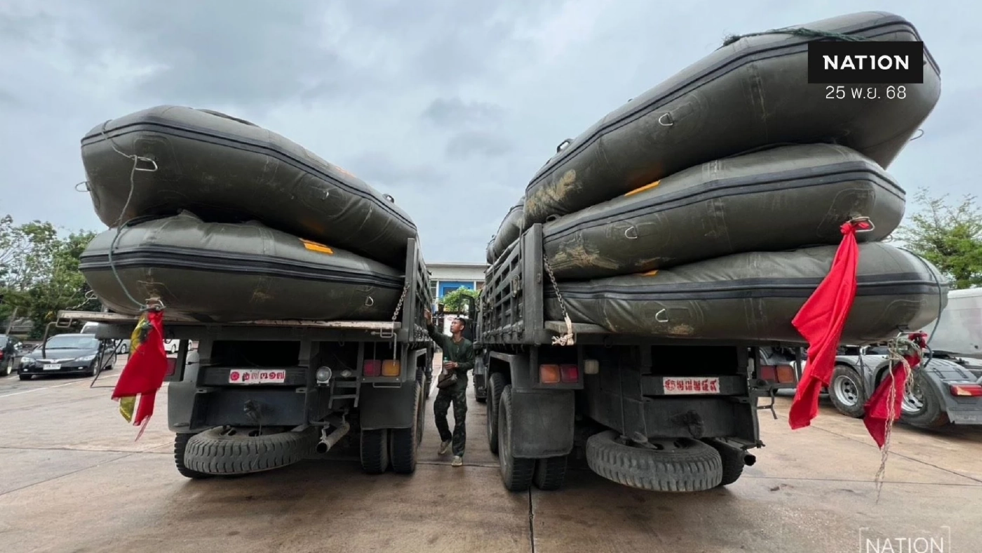 "รวมเบอร์โทร" หน่วยงาน "ทหาร-ปลัดอำเภอ" ช่วยเหลือผู้ประสบภัย "น้ำท่วมภาคใต้