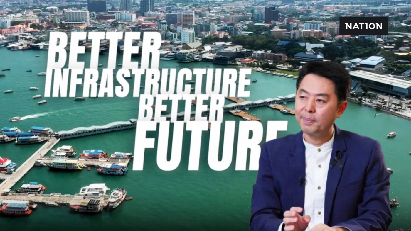 พัทยาก้าวสู่ยุคใหม่: เมืองท่องเที่ยวระดับโลกสู่ศูนย์กลางเศรษฐกิจ EEC