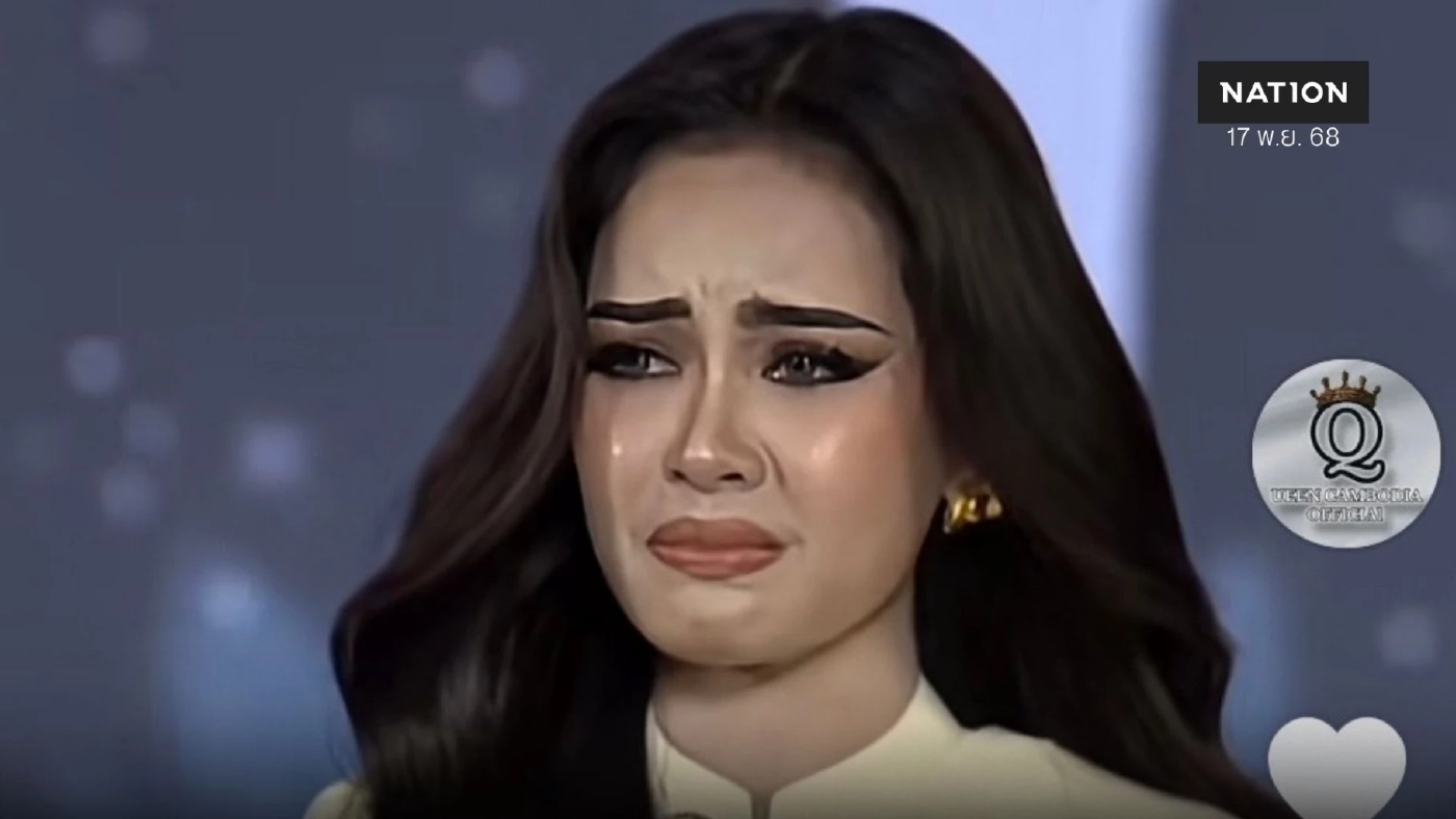 ดราม่ามิสทีนกัมพูชาใช้เวทีบีบน้ำตา กล่าวหาไทยเริ่มสงคราม ดราม่ามิสทีนกัมพูชาใช้เวทีบีบน้ำตา กล่าวหาไทยเริ่มสงคราม