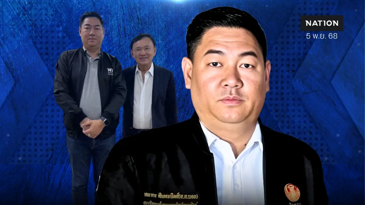 ส่อง “บอล กาฬสินธุ์” สส.พันธุ์ใหม่บ้านใหญ่ “พิมพะนิตย์” ขุนพลแดงน้ำดำ ส่อง “บอล กาฬสินธุ์” สส.พันธุ์ใหม่บ้านใหญ่ “พิมพะนิตย์” ขุนพลแดงน้ำดำ