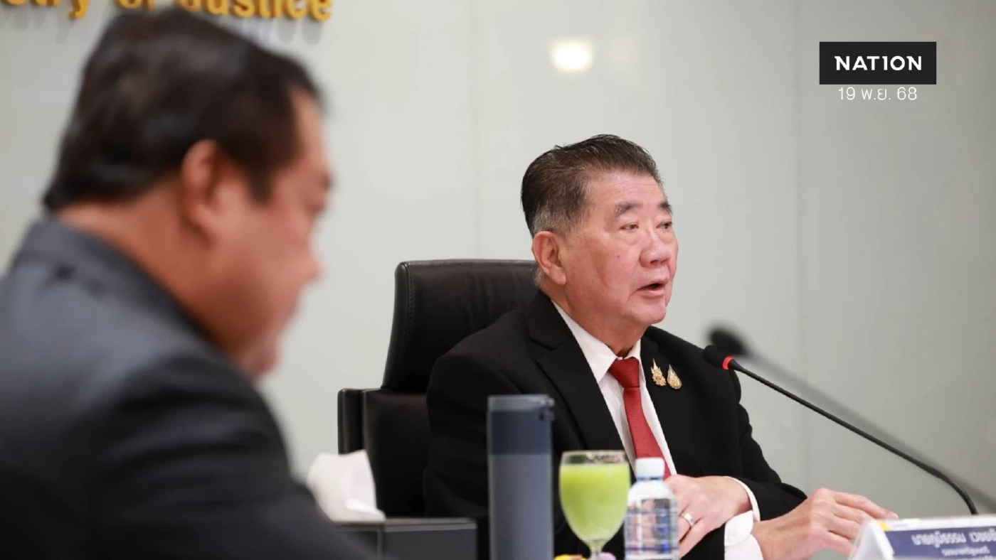 ศาล รธน.นัดไต่สวนพยาน คดีถอดถอน “ภูมิธรรม-ทวี” ปมแทรกแซงคดีฮั้ว สว.