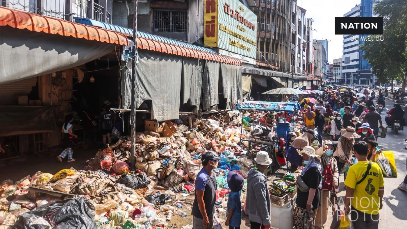 เสียงชาวหาดใหญ่ อนาคตอยู่ในมือเรา เลือก "ผู้นำ" มีความสามารถ (มีคลิป)