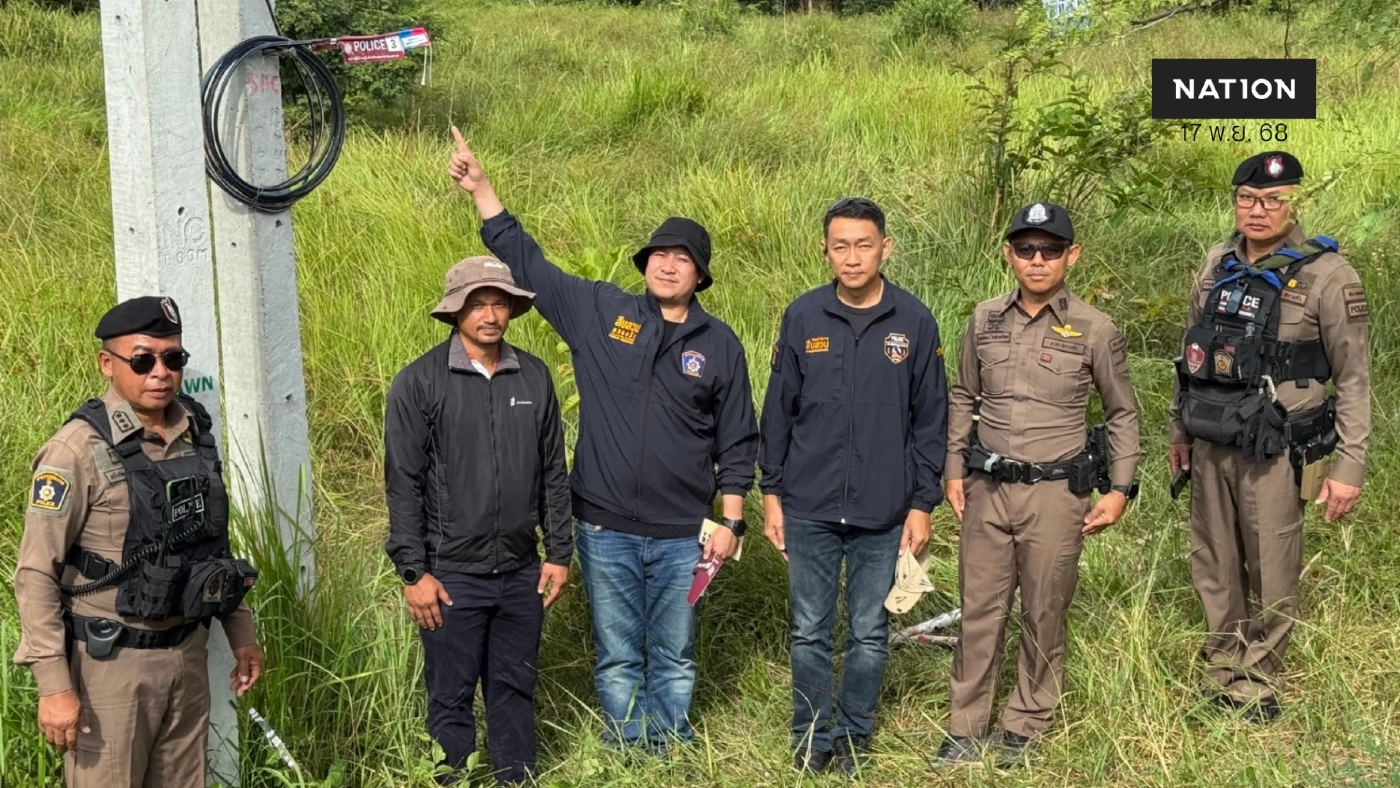 ตัด–ติด "Tag Seal" สายเคเบิลข้ามแดน สกัดอาชญากรรมออนไลน์