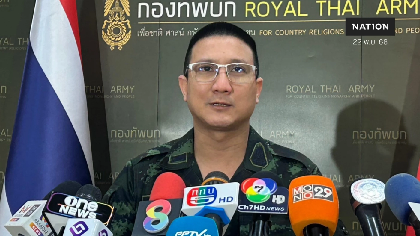 ทบ.โต้ข่าวลือ! ทหารกัมพูชาหมื่นนาย หวังยึด "ภูมะเขือ-ตาควาย-คนา"