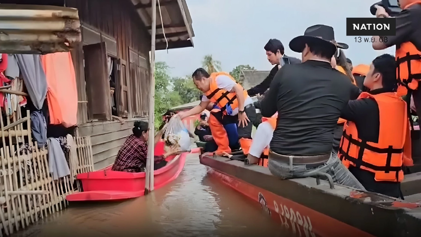 “ทวี” ลงพื้นที่ จ.อ่างทอง ช่วยเหลือผู้ประสบอุทกภัย ห่วงท่วมทุกปี “ทวี” ลงพื้นที่ จ.อ่างทอง ช่วยเหลือผู้ประสบอุทกภัย ห่วงท่วมทุกปี
