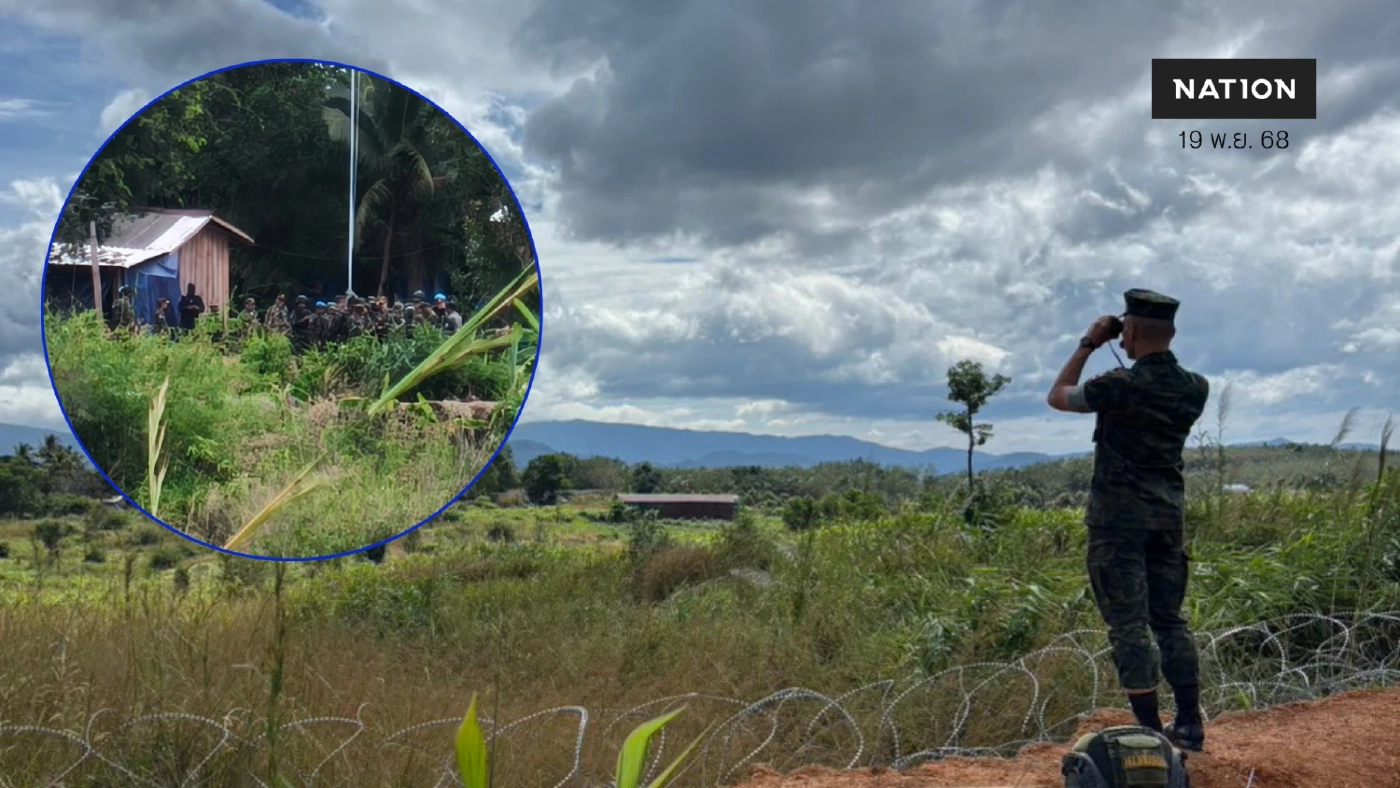 “กัมพูชา” จัดฉาก AOT ปลอม จุดประทัด 1 นัด หวังใส่ร้าย นาวิกโยธินตราด