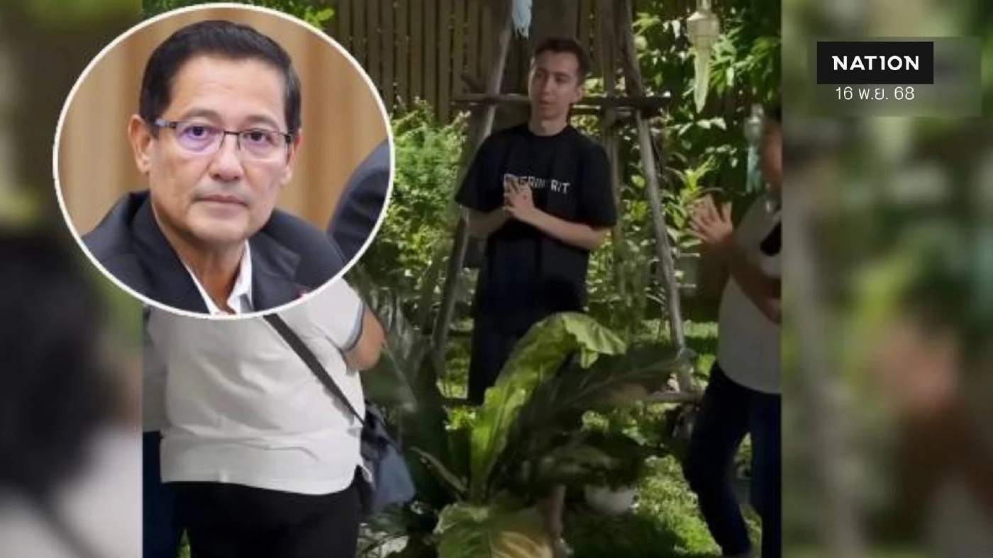 แจงคลิป "ชนนพัฒฐ์" เป็นความเห็นส่วนบุคคล "กล้าธรรม" ไม่เคยให้ "สัญญา-ให้เก้าอี้รัฐมนตรีกับใคร"