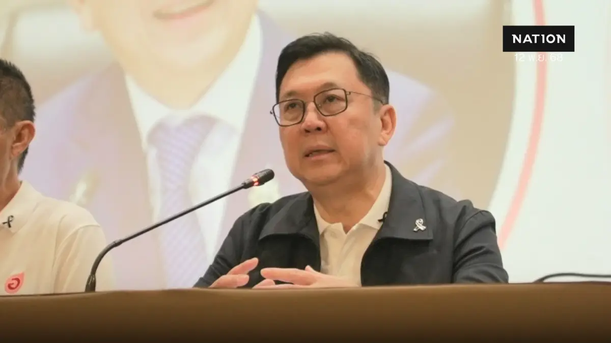 “จตุพร” นำทัพพรรคโอกาสใหม่-ลุยเลือกตั้งความหวังโอกาสใหม่คนไทย “จตุพร” นำทัพพรรคโอกาสใหม่-ลุยเลือกตั้งความหวังโอกาสใหม่คนไทย