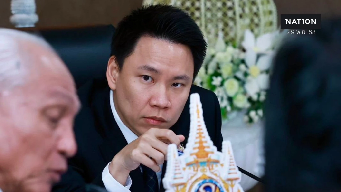 คกก.จัดการแข่งขันซีเกมส์ฯ เห็นชอบย้ายสนามแข่งขันซีเกมส์ 33 หลังสถานการณ์อุทกภัยภาคใต้