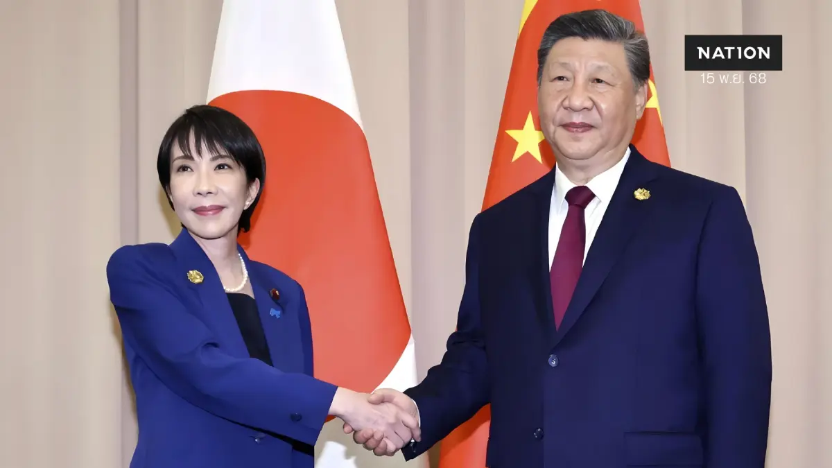 สัมพันธ์ใกล้สะบั้น จีนห้ามพลเมืองเที่ยวญี่ปุ่น ปมแทรกแซงคุกคามไต้หวัน