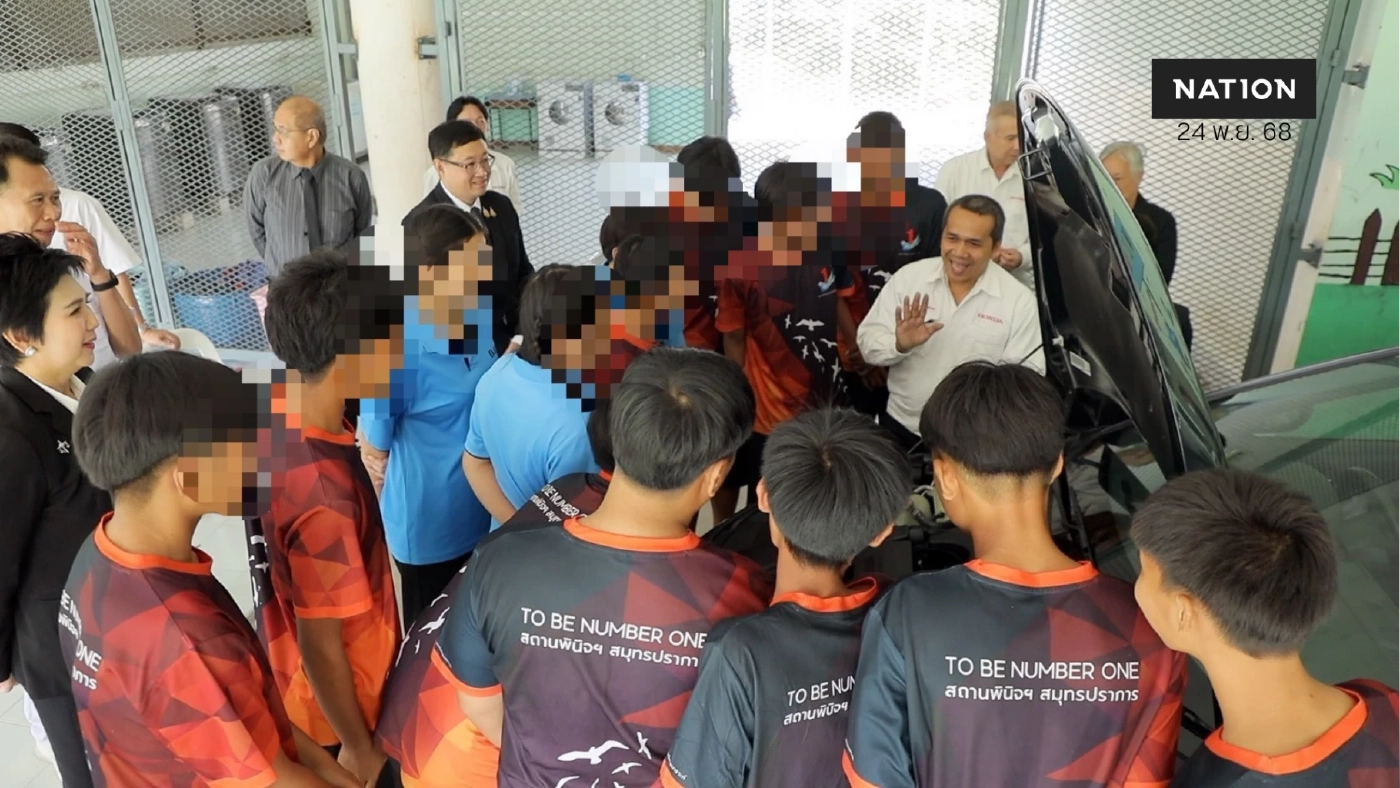 ศาลเยาวชนฯ สมุทรปราการ เปิดฝึกอาชีพ "ซ่อมบำรุงเครื่องยนต์" เดินหน้าฟื้นฟูเยาวชนผู้กระทำผิด