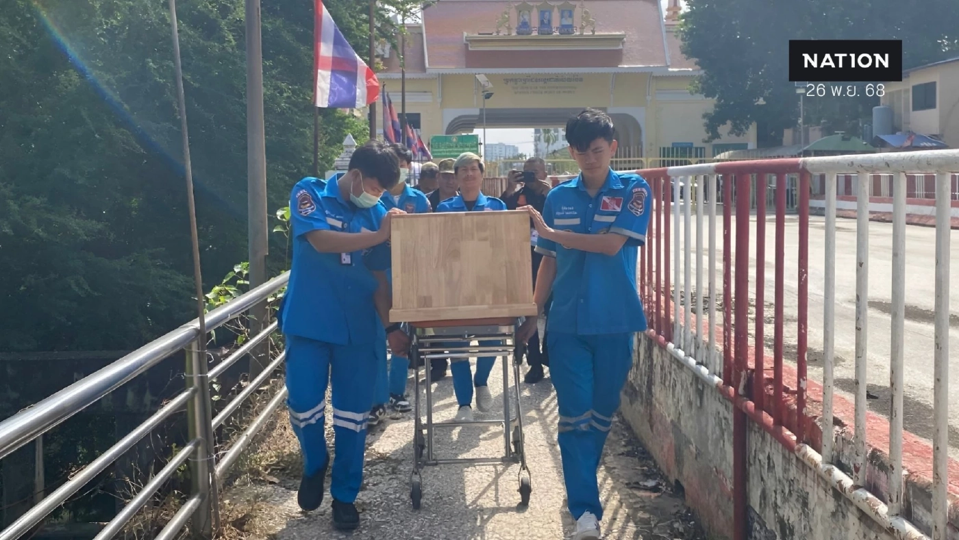 รับร่าง "หญิงไทย" ถูกแก๊งสแกมเมอร์ ทำโทษจนสลบแล้วใช้ไฟฟ้าช็อตจนตาย