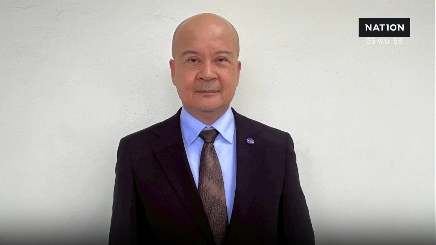 อดีตตลก.เสนอ โครงสร้างอำนาจประเทศแนวใหม่ เเก้ปัญหาชาติถอยหลัง