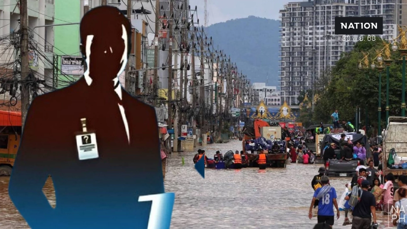 ภาคใต้ อยากได้ใครเป็น "นายกฯ" 32.25% ชี้ "ยังหาคนที่เหมาะสมไม่ได้"