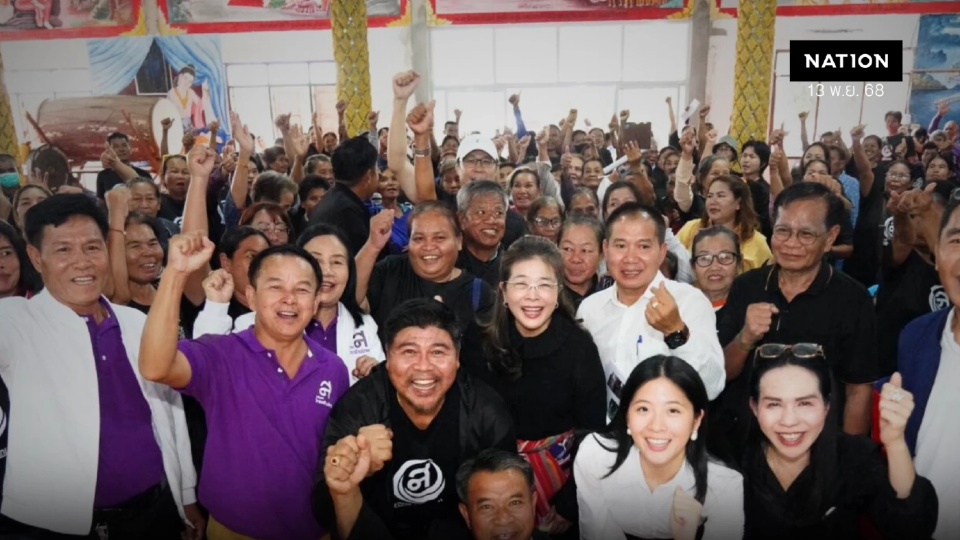 "สุดารัตน์” ควง “จินนี่”ลุยเปิดตัวผู้สมัครภาคอีสาน เตรียมพร้อมสู่สนามเลือกตั้ง