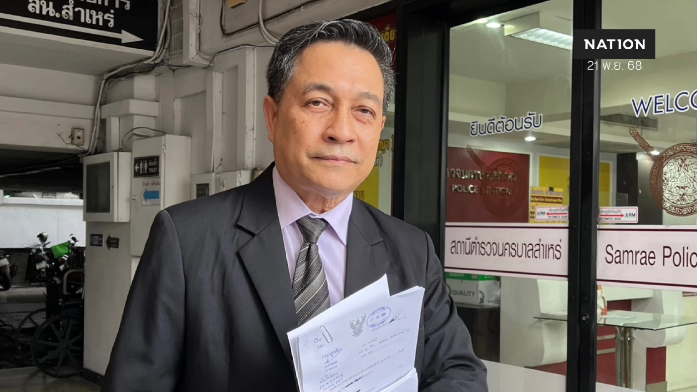 “เบน สมิธ” ส่งทนายแจ้งความเอาผิดคนที่ใส่ร้ายต่อเนื่อง