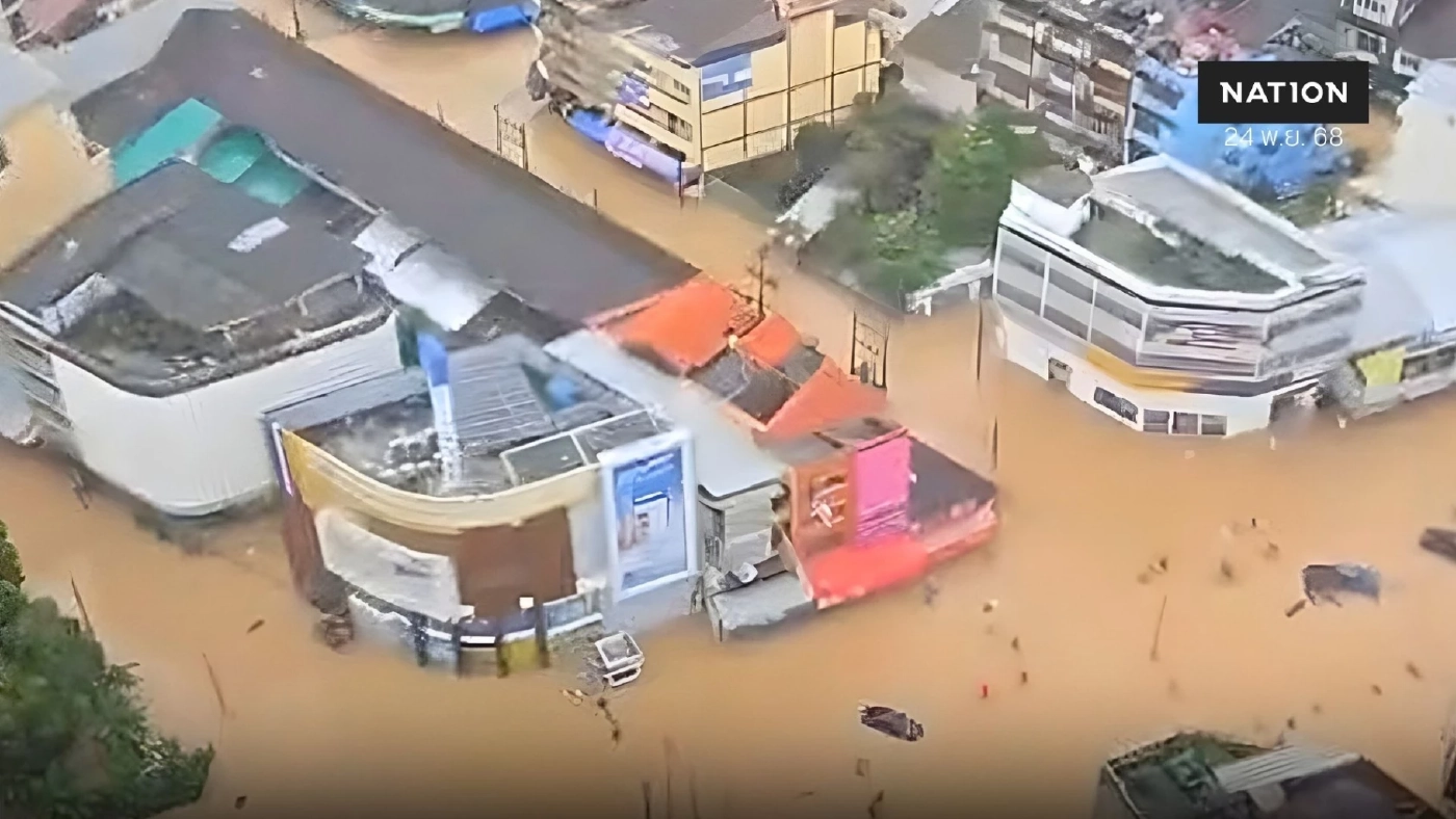 พิกัดศูนย์พักพิง หาดใหญ่ – สงขลา มีที่ไหนบ้าง - สายด่วนช่วยอพยพ