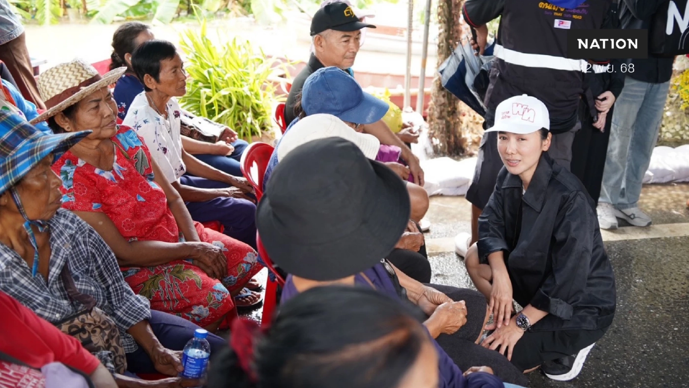 จี้ "ธรรมนัส" เลิกสวดฝน หันใช้ "GISTDA-เทคโนโลยี" บริหารจัดการน้ำ