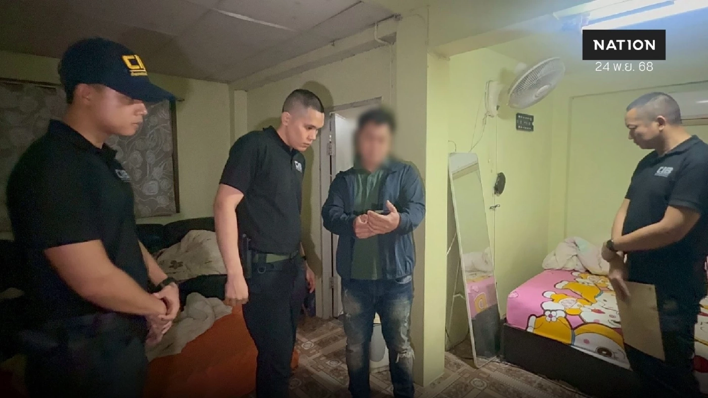 สถิติคดีศูนย์ ACSC พบอดีตคณบดี ถูกหลอกให้รัก โอนเงินหลักล้าน