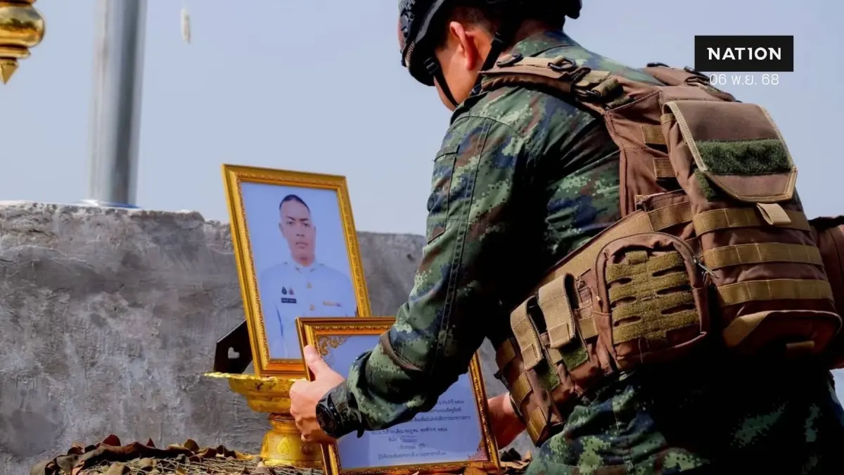 เปิดคลิป! "ผู้พันภูมะเขือ" จัดพิธีรำลึกครบรอบ 100 วันที่จากไป วีรกรรมทหารกล้า "ส.ท.ต่อพงษ์ พันดวง" เปิดคลิป! "ผู้พันภูมะเขือ" จัดพิธีรำลึกครบรอบ 100 วันที่จากไป วีรกรรมทหารกล้า "ส.ท.ต่อพงษ์ พันดวง"