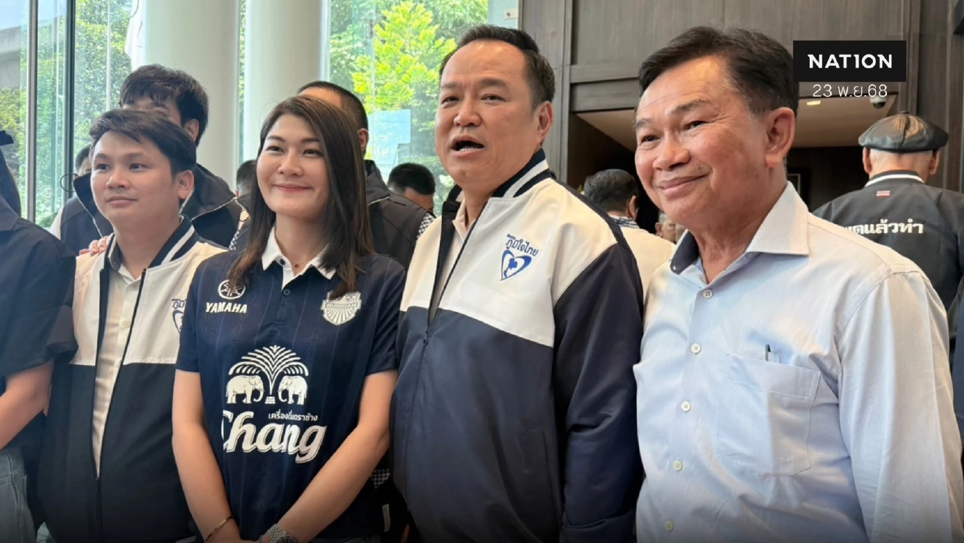 2 สส.หญิง เพื่อไทย "สุดารัตน์-สรัสนันท์" เปิดตัวร่วมงาน ภท.