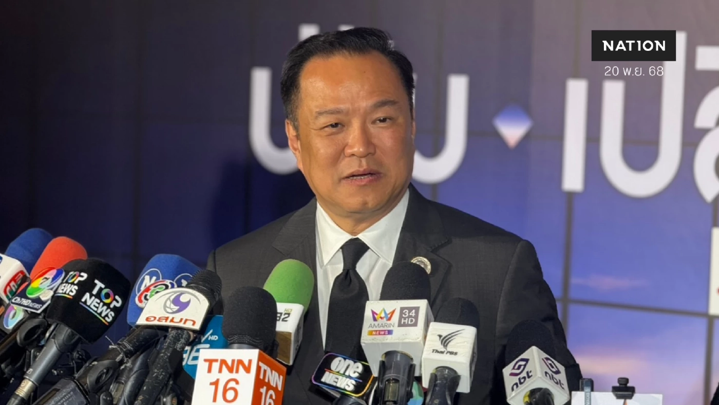 "อนุทิน​" เบรก​​ขึ้น Vat​ 8.5% ลั่น​ ไม่ขึ้นแน่นอน ประเทศอยู่ระหว่างการฟื้นฟู