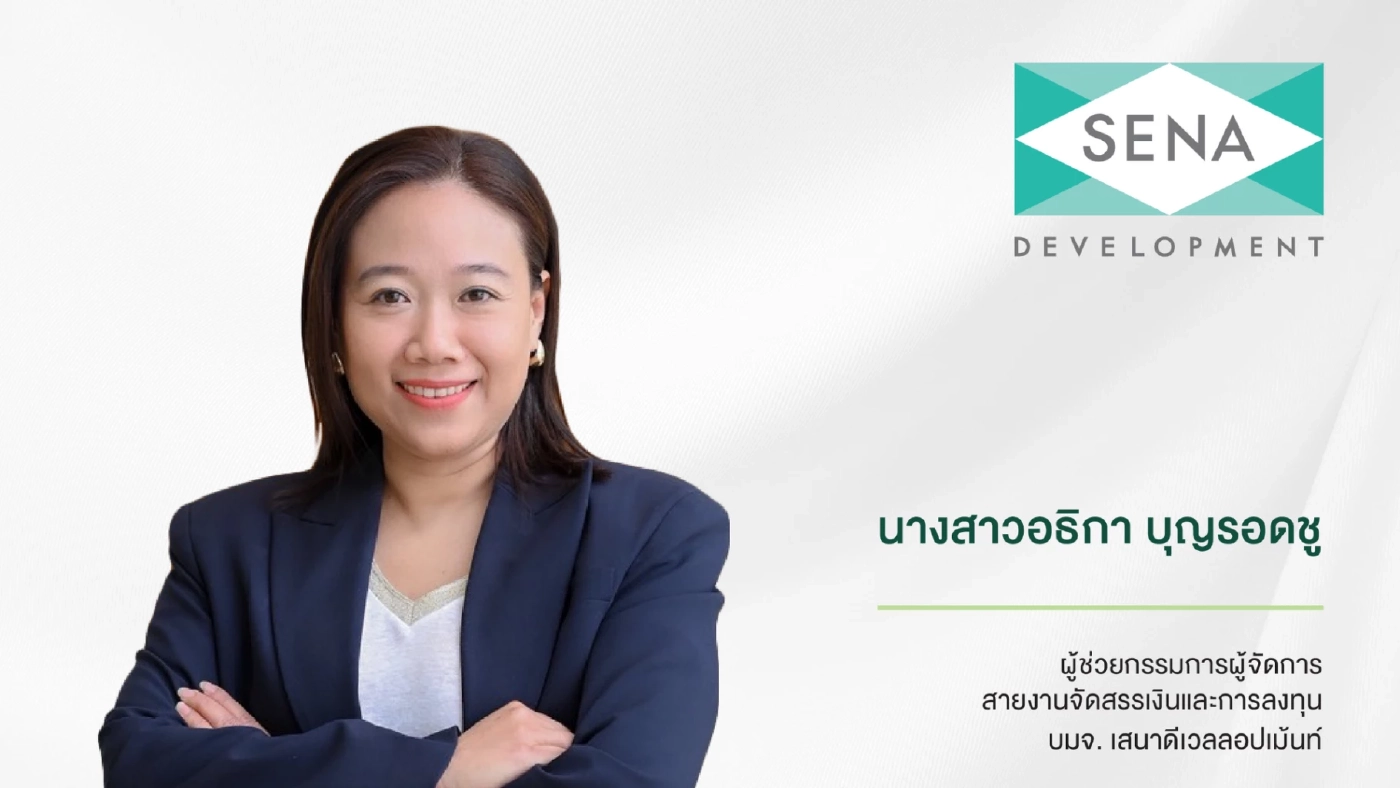 SENA กวาดยอดขาย 13,719 ลบ. กำไรขั้นต้นโต 74% สภาพคล่องสูง