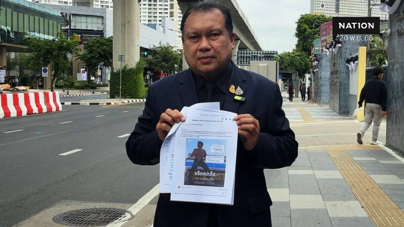 "สนธิญา" จี้ ผบช.ก. เอาผิด "แจ็กแปปโฮ" ถอดเสื้อเต้นบนหลังคารถที่ญี่ปุ่น