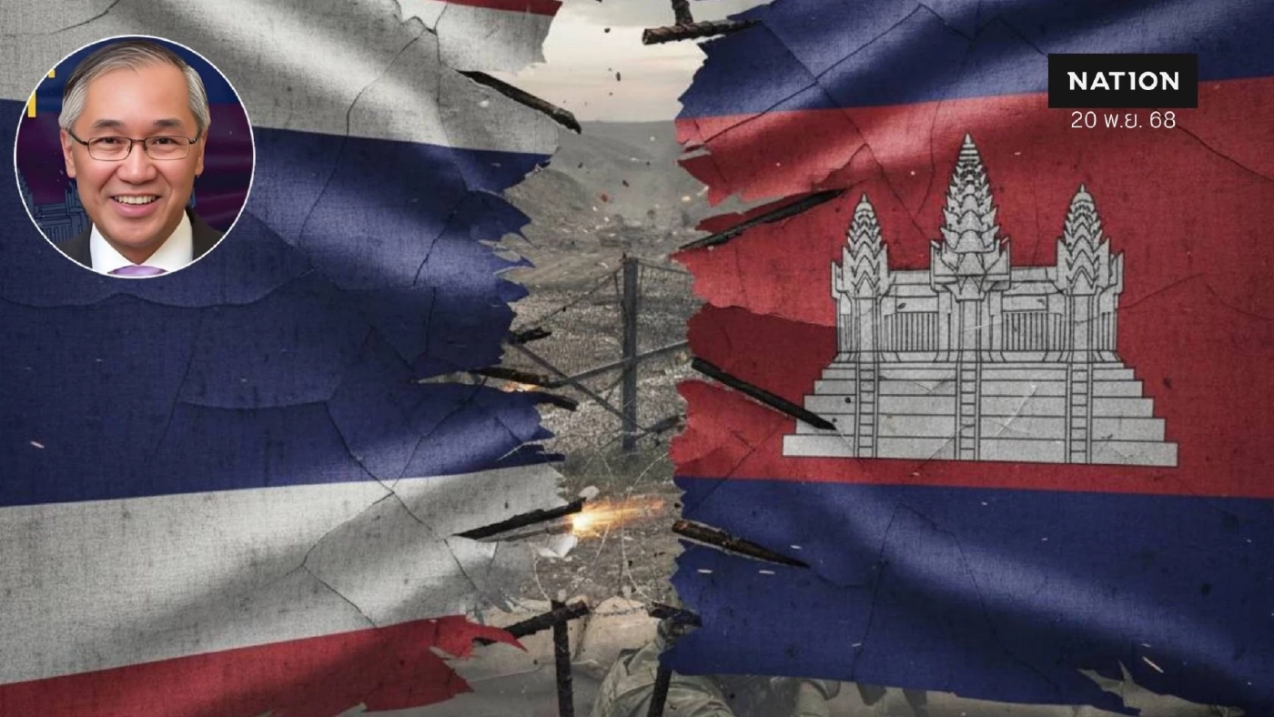 สอนมวยรัฐบาล.. เปิดลิสต์ "ทำได้แต่ยังไม่ทำ" - ไทยเพลี่ยงพล้ำ "กัมพูชา" สอนมวยรัฐบาล.. เปิดลิสต์ "ทำได้แต่ยังไม่ทำ" - ไทยเพลี่ยงพล้ำ "กัมพูชา"