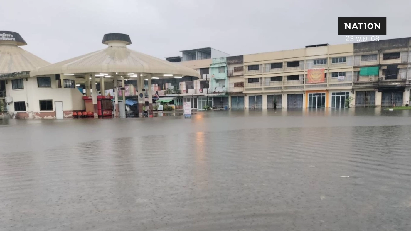 พาณิชย์สั่งเข้ม น้ำท่วมใต้ ย้ำสินค้าห้ามขาด - ห้ามขึ้นราคา