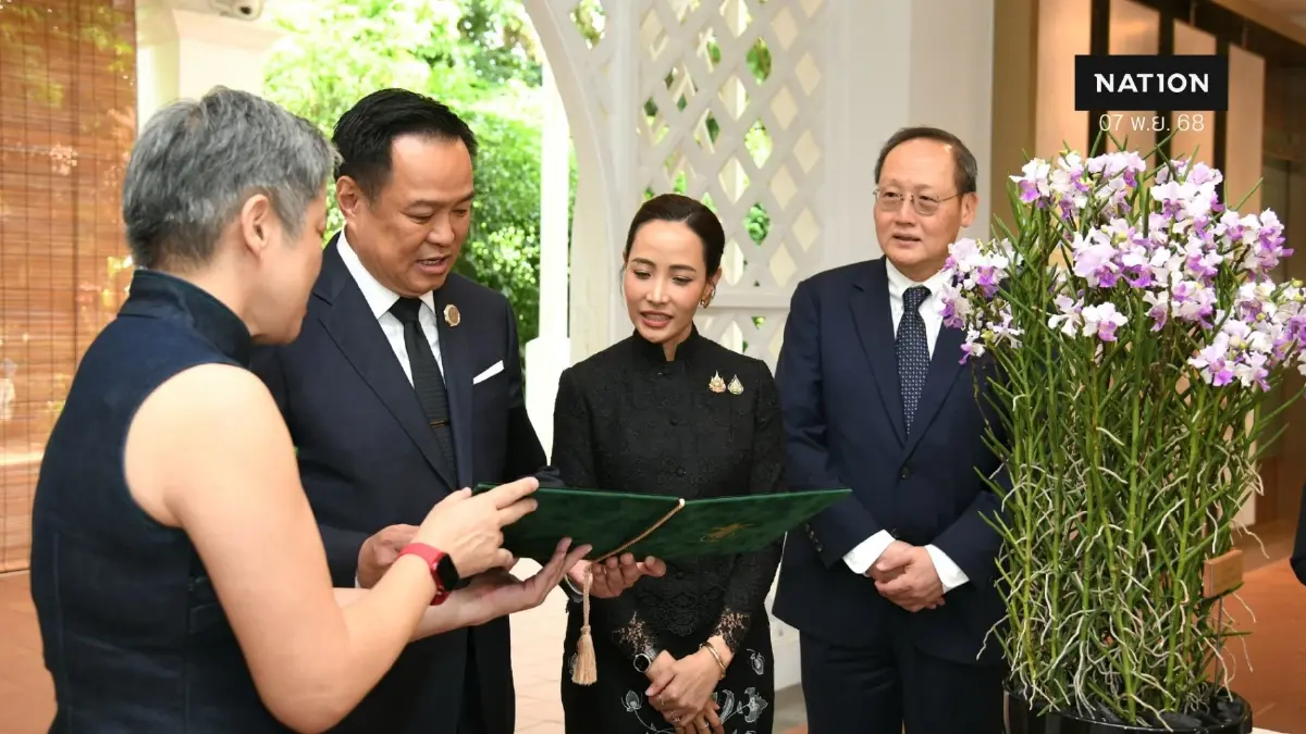 สิงคโปร์ ตั้งชื่อกล้วยไม้สายพันธุ์ใหม่ เป็นเกียรติแก่ "นายกฯ-ภริยา" สิงคโปร์ ตั้งชื่อกล้วยไม้สายพันธุ์ใหม่ เป็นเกียรติแก่ "นายกฯ-ภริยา"