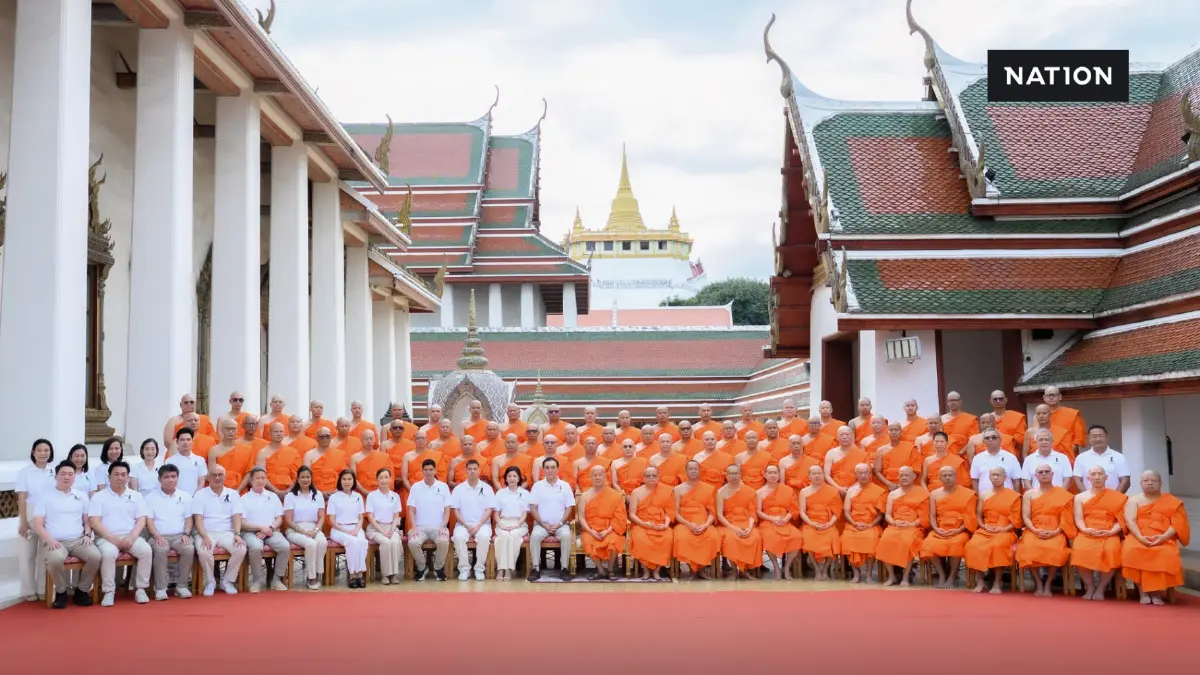 GULF จัดบรรพชาอุปสมบทหมู่ 64 รูป ถวายพระราชกุศล แด่สมเด็จพระพันปีหลวง GULF จัดบรรพชาอุปสมบทหมู่ 64 รูป ถวายพระราชกุศล แด่สมเด็จพระพันปีหลวง