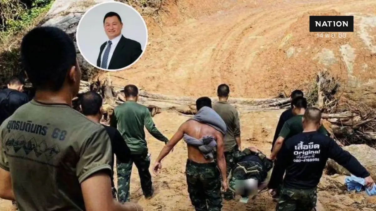 "สู้กับคนพาล อย่าใช้วิถีของบัณฑิต" กัมพูชา สร้างสถานการณ์บิดเบือน