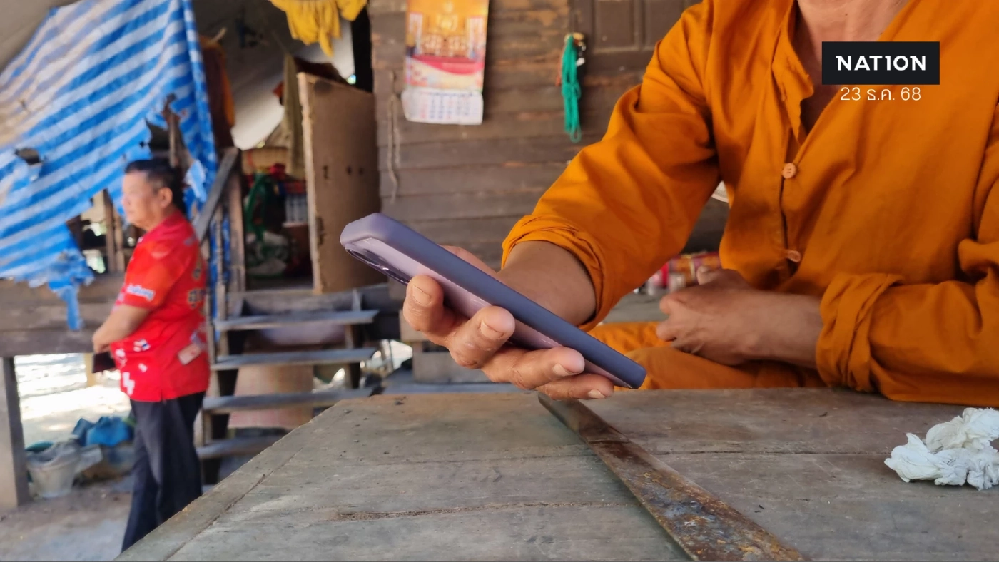 แชร์ว่อนทหารขอข้าววัด เสบียงขาดแคลน ตรวจสอบแล้วไม่เป็นความจริง